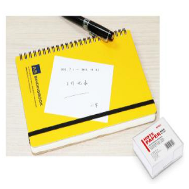 得力 deli 7601 便条纸 107*96mm300张/本 18本/盒 计价单位:本