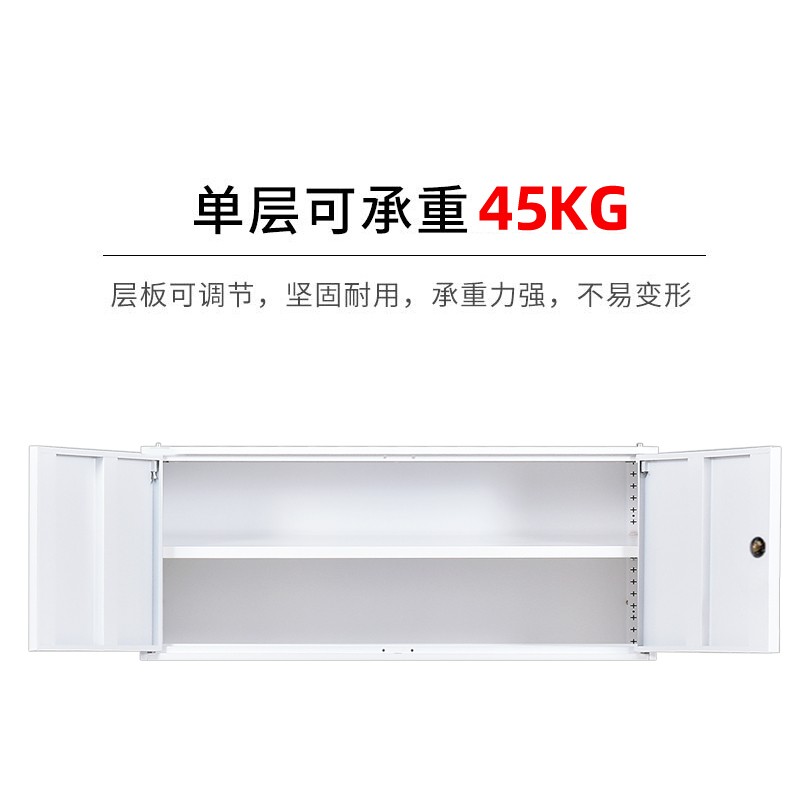 奈高  90*40*40cm 文件柜 白 单节柜加隔板 计价单位:组