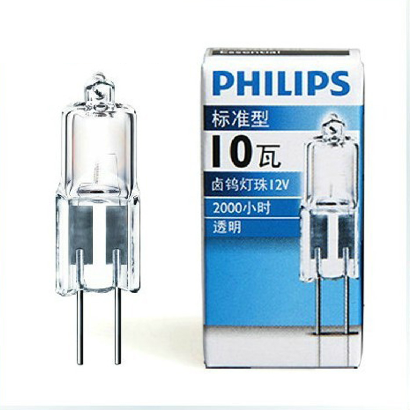 飞利浦 PHILIPS 12V50WGY6.35 灯脚 卤素灯珠 粗脚低压  计价单位:支