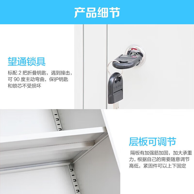 钱柜  900*850*390mm 十二斗钢制文件柜 计价单位:组