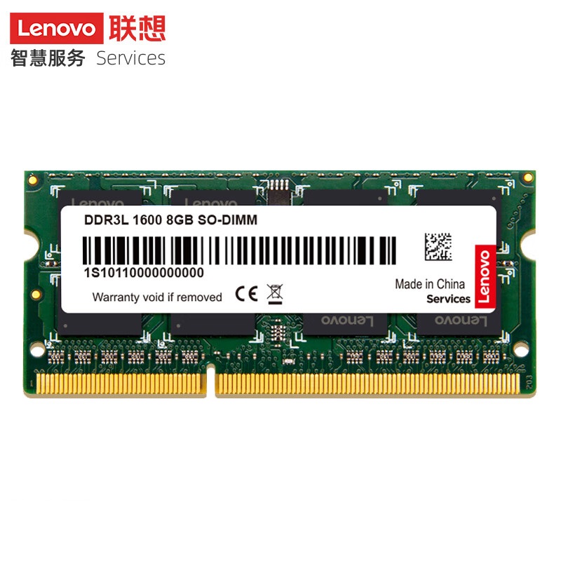 联想 Lenovo 8GB DDR3 1600 笔记本内存条 标准电压 计价单位:条