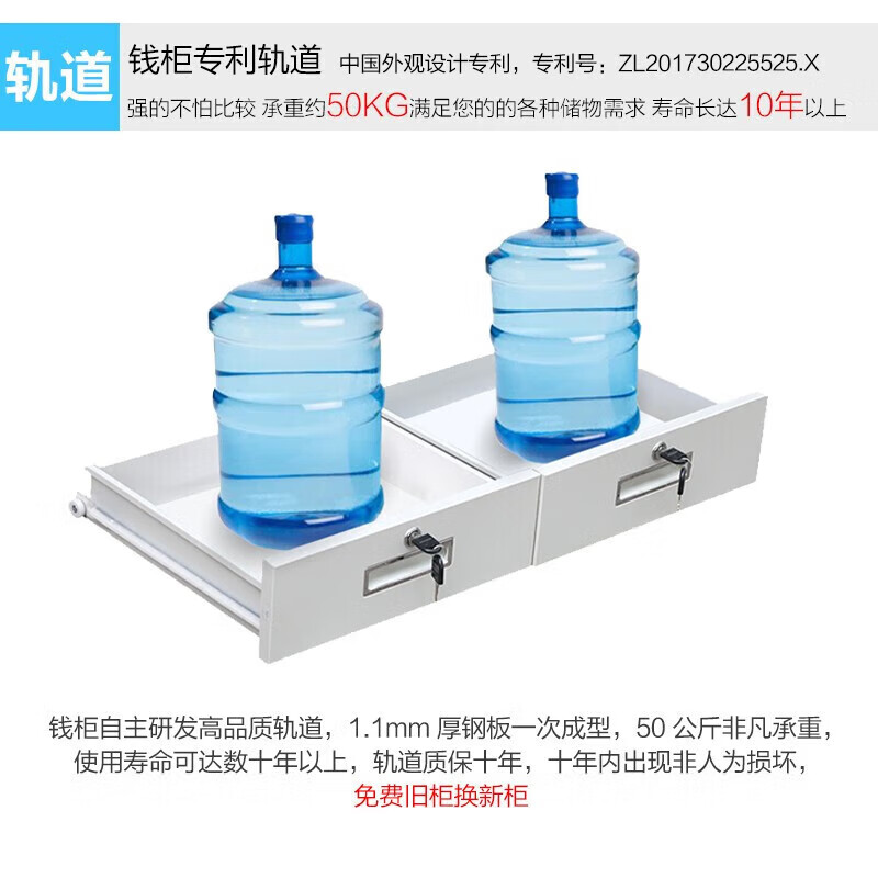 钱柜  900*850*390mm 十二斗钢制文件柜 计价单位:组