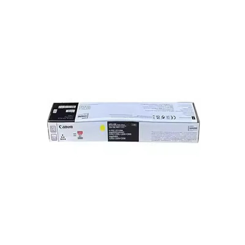 佳能 CANON NPG-88 原装粉盒 黄色 19000页 适用于GPR-66 C-EXV64 C3322L 3326 3330 计价单位:支