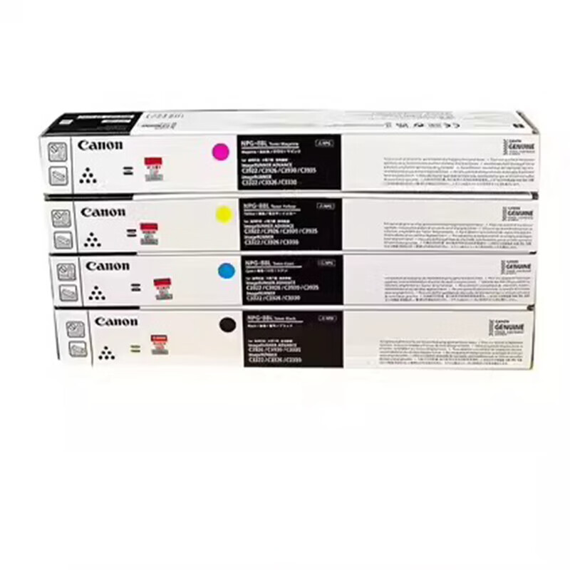 佳能 CANON NPG-88 原装粉盒 蓝色 19000页 适用于GPR-66 C-EXV64 C3322L 3326 3330 计价单位:支