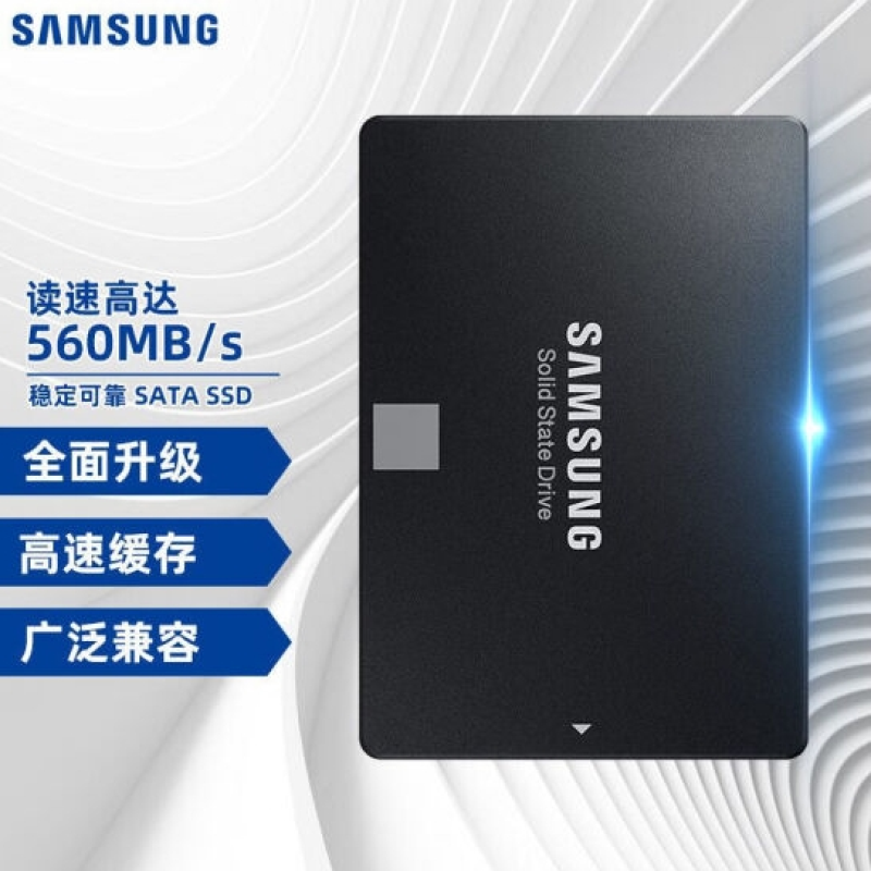 三星 SAMSUNG 870EVO 1TB 固态硬盘硬500G笔记本QVO 250G台式机2.5英寸SSD 870 EVO 1T SATA 计价单位:个