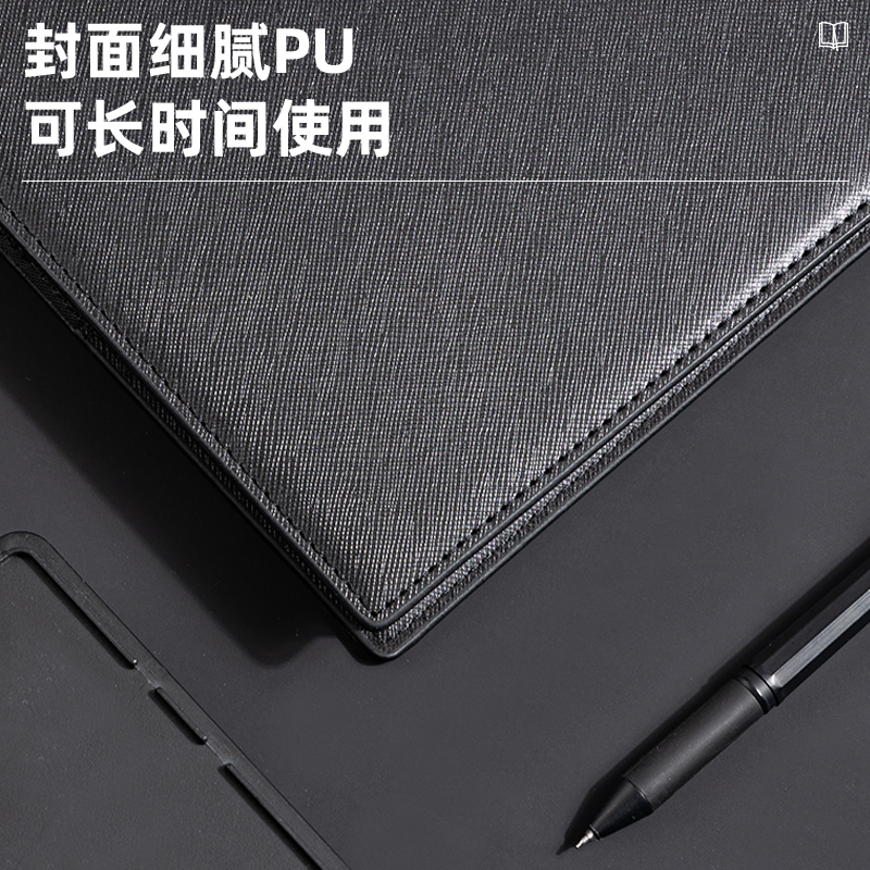 得力 deli 3326 皮面记事本 16K 计价单位:本 得力 deli 3326 皮面记事本 16K 计价单位:本