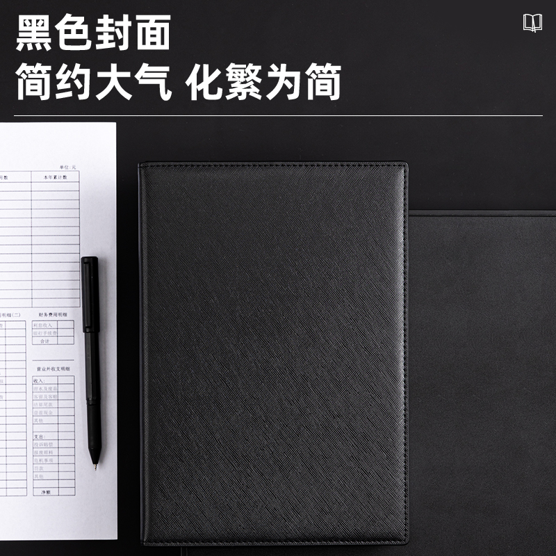 得力 deli 3326 皮面记事本 16K 计价单位:本 得力 deli 3326 皮面记事本 16K 计价单位:本