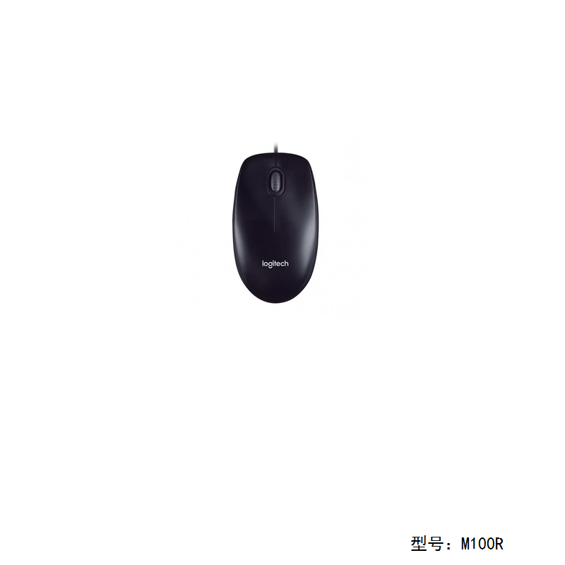 罗技 LOGITECH M100R 鼠标  静音 黑色 计价单位:个