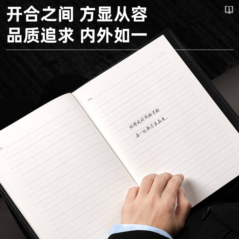 得力 deli 3326 皮面记事本 16K 计价单位:本 得力 deli 3326 皮面记事本 16K 计价单位:本