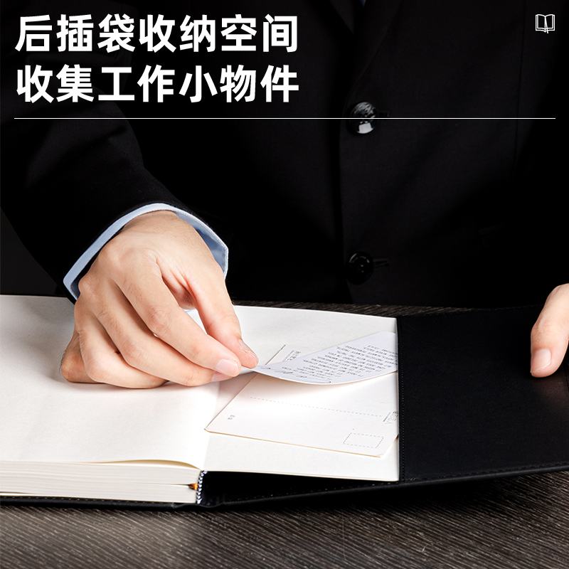 得力 deli 3326 皮面记事本 16K 计价单位:本 得力 deli 3326 皮面记事本 16K 计价单位:本