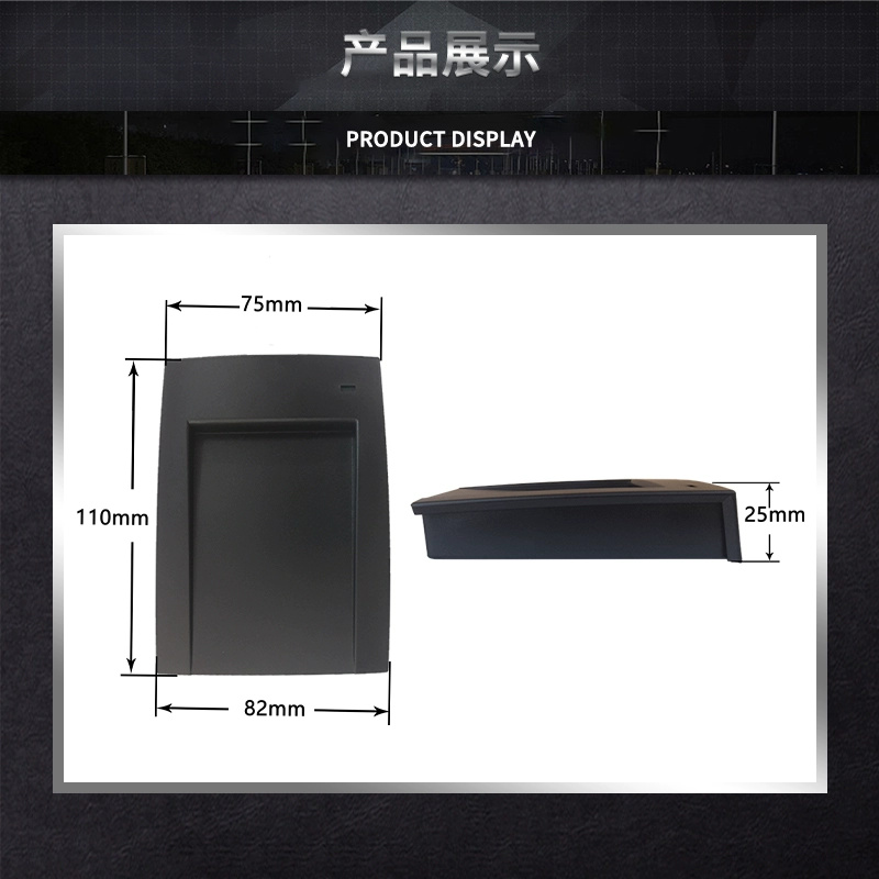 DM  D-RFWR-134K2 频桌面式读写器 计价单位:个