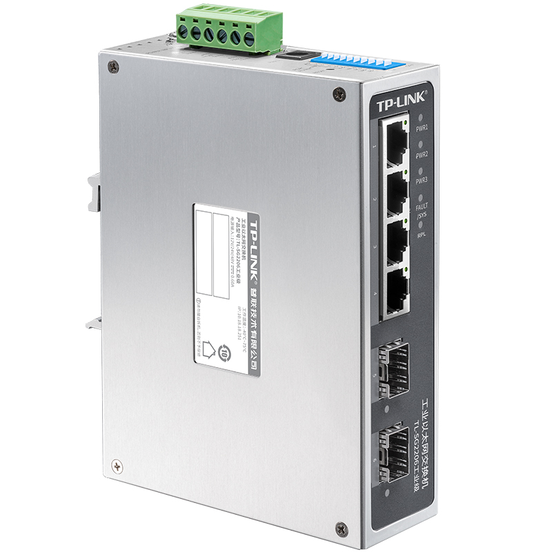 普联 TP-LINK TL-SG2206  工业级交换机 4千兆电口+2千兆光口 tp交换器 计价单位:台