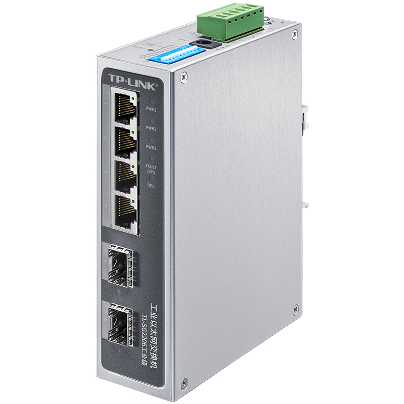 普联 TP-LINK TL-SG2206  工业级交换机 4千兆电口+2千兆光口 tp交换器 计价单位:台