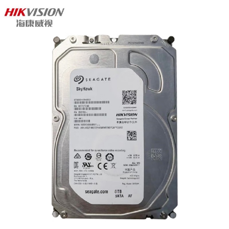 海康威视 HIKVISION ST8000HKVS002 监控级硬盘 8T 3.5英寸  计价单位:块