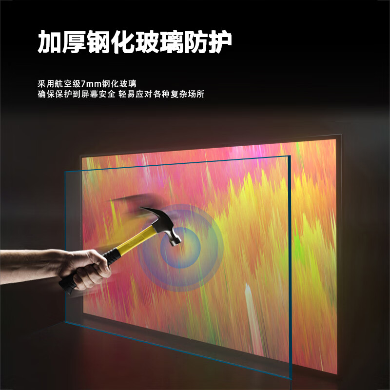 联想 Lenovo Z50ftg 监控显示器 50英寸高清液晶主机 无系统 无广告 无网络 开机直达 非智能 含壁挂安装 计价单位:台