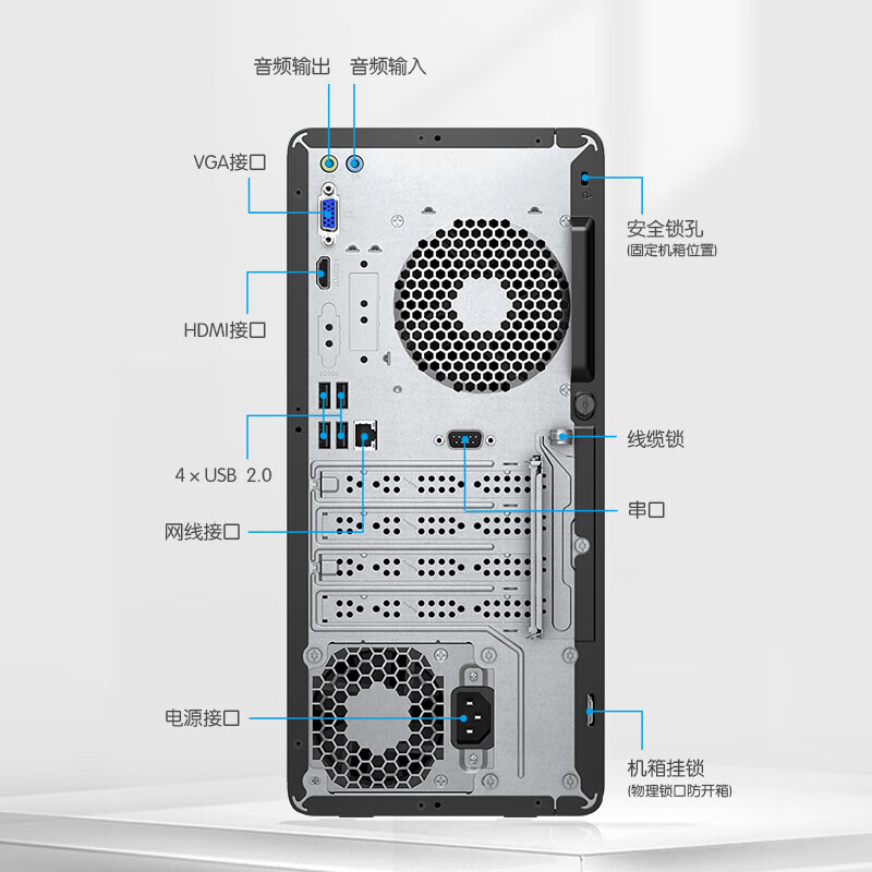 惠普 HP n01-350 显示器加主机组套  i5-13400/1*16G DDR4-3200/1TB + P27 G5 27寸 计价单位:套