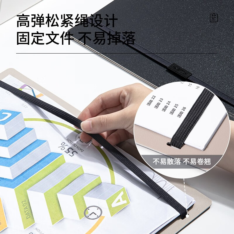 得力 deli NS178 折页文件夹 A4 纽赛 横式 黑烟色 单只 计价单位:个 得力 deli NS178 折页文件夹 A4 纽赛 横式 黑烟色 单只 计价单位:个