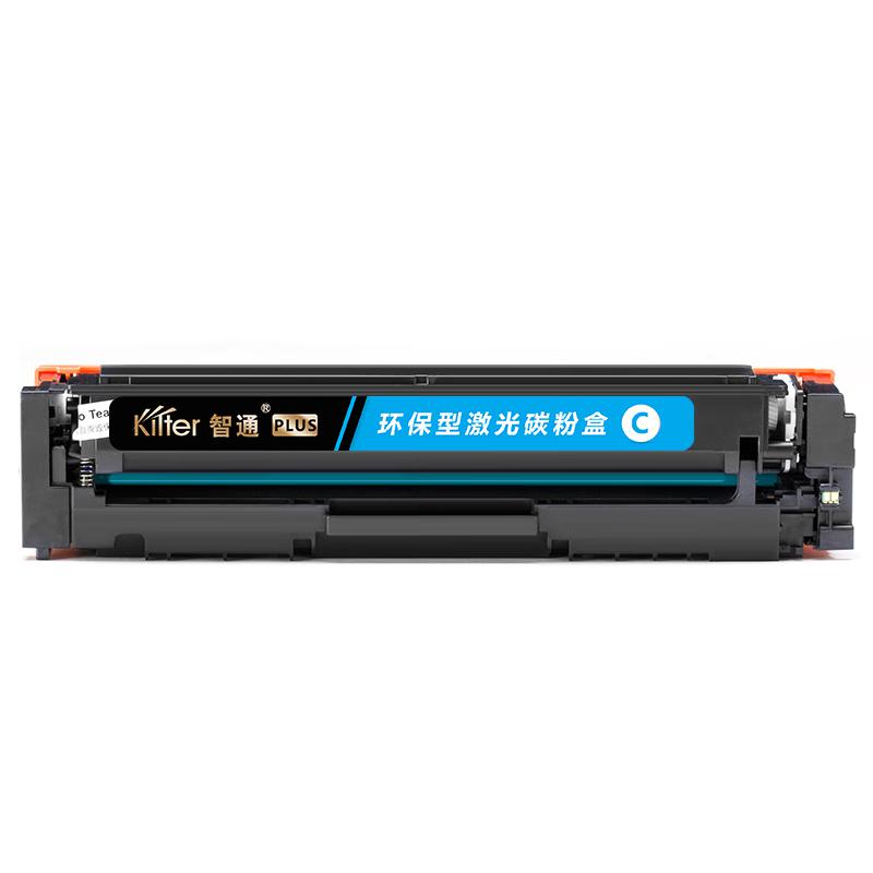 智通 KILTER KILTER CONSUMABLE CF501A(202A) 硒鼓 PLUS版 带芯片 青色 1300页适用于惠普HP m281fdw m281fdn m280nw m254nw 计价单位:个