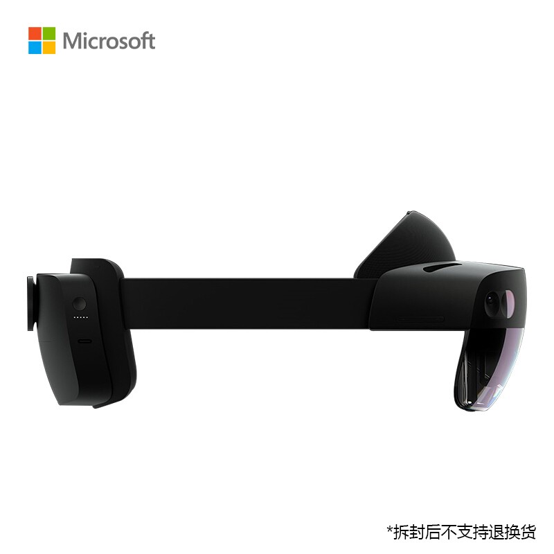微软 Microsoft HoloLens 2 AR眼镜   计价单位:套