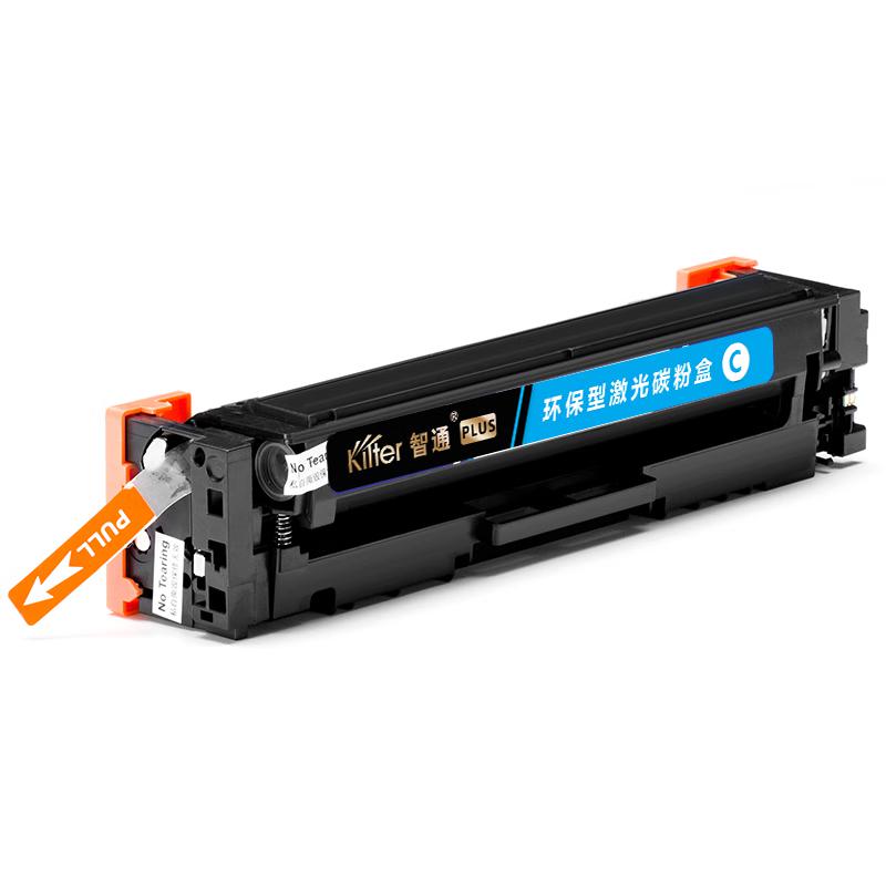 智通 KILTER KILTER CONSUMABLE CF501A(202A) 硒鼓 PLUS版 带芯片 青色 1300页适用于惠普HP m281fdw m281fdn m280nw m254nw 计价单位:个