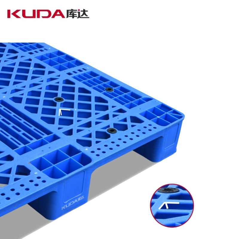库达  1211D 网格川字塑料托盘仓库叉车物流货物栈板托板垫仓板地台板1200x1100x150mm 计价单位:个 库达  1211D 网格川字塑料托盘仓库叉车物流货物栈板托板垫仓板地台板1200x1100x150mm 计价单位:个