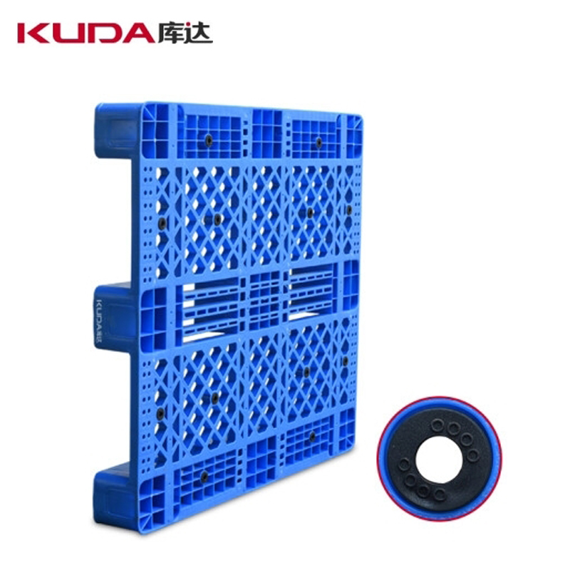 库达  1211D 网格川字塑料托盘仓库叉车物流货物栈板托板垫仓板地台板1200x1100x150mm 计价单位:个 库达  1211D 网格川字塑料托盘仓库叉车物流货物栈板托板垫仓板地台板1200x1100x150mm 计价单位:个