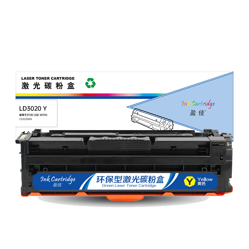 盈佳 INK CARTRIDGE LD3020Y 硒鼓 商专版 黄色 3500页适用于联想Lenovo CS3320DN 计价单位:支