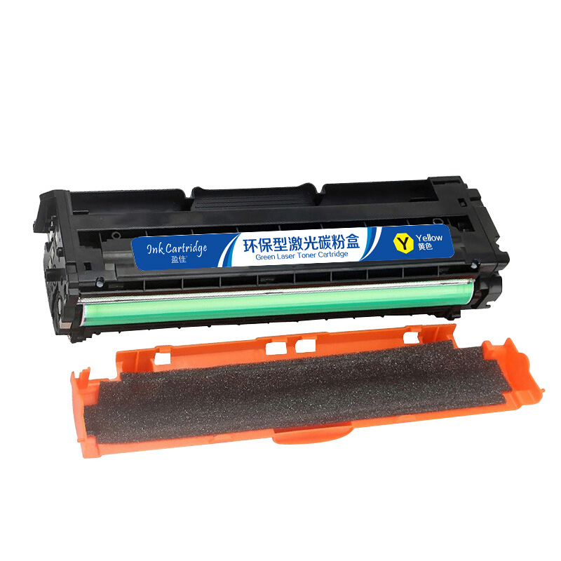 盈佳 INK CARTRIDGE LD3020Y 硒鼓 商专版 黄色 3500页适用于联想Lenovo CS3320DN 计价单位:支