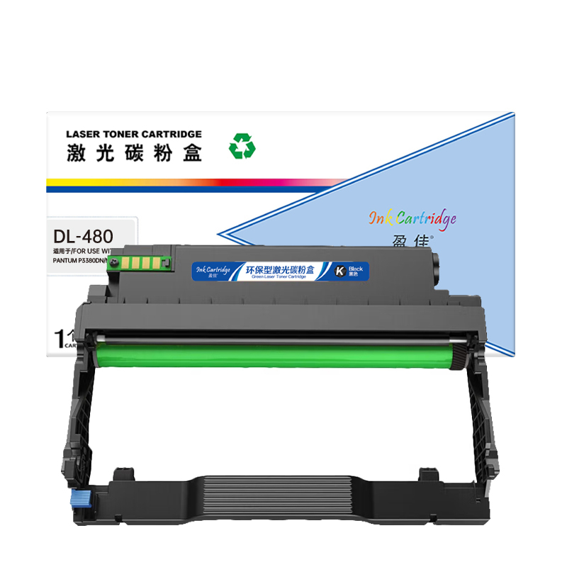 盈佳 INK CARTRIDGE DL-480 硒鼓 商专版 带芯片 黑色 12000页适用于PANTUM P3380DN M7108DN 计价单位:支