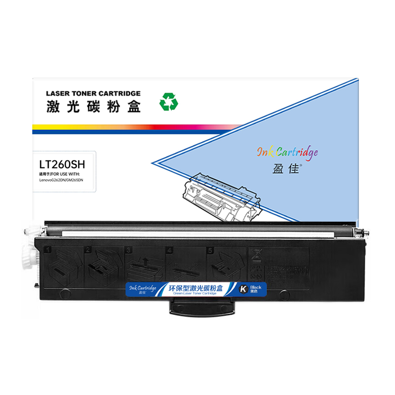 盈佳 INK CARTRIDGE LT260SH 粉盒 商专版 带芯片 黑色 2200页 适用于:联想Lemovo G2620N GM265DN 计价单位:支