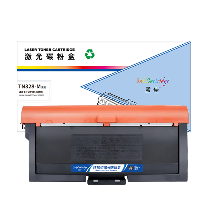 盈佳 INK CARTRIDGE TN328-M 粉盒 商专版 黑色 3000页适用于立思辰LANXUM GA3032dn SP1800 计价单位:支