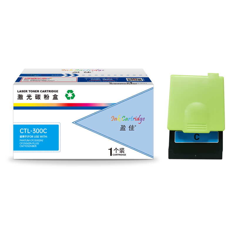 盈佳 INK CARTRIDGE CTL-300C 粉盒 商专版 青色 1400页适用于PANTUM CP2300DN CP2506DN PLUS CM7105DN系列 计价单位:支