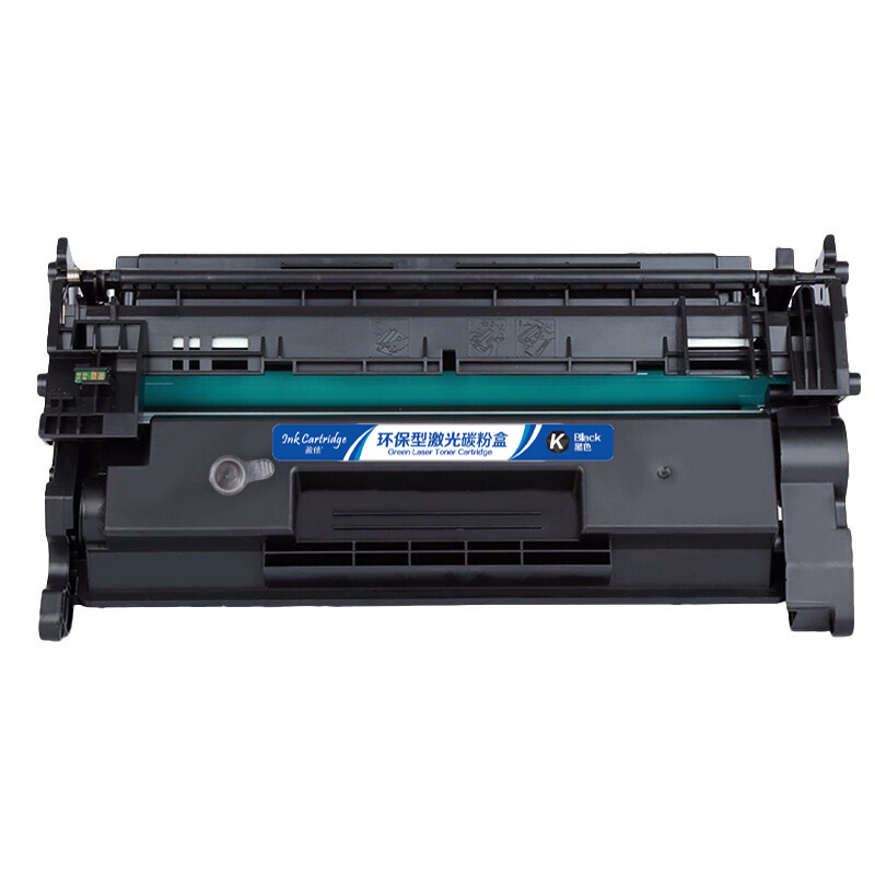 盈佳 INK CARTRIDGE W1520A 硒鼓 商专版 带芯片 黑色 3050页适用于惠普HP Pro 4004   MFP 4104 计价单位:支