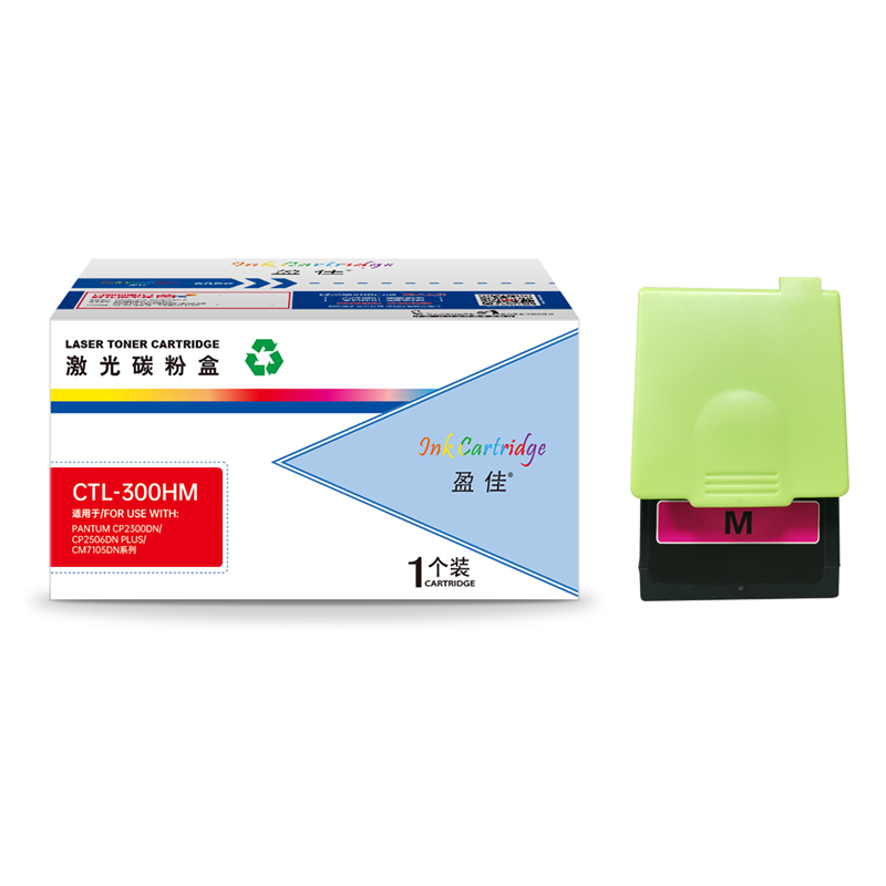 盈佳 INK CARTRIDGE CTL-300HM 粉盒 商专版 红色 5000页适用于PANTUM CP2300DN CP2506DN PLUS CM7105DN系列 计价单位:支