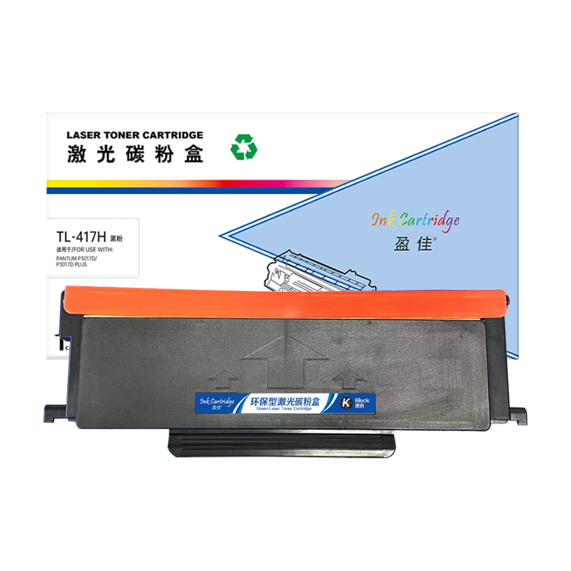 盈佳 INK CARTRIDGE TL-417H 粉盒 商专版 带芯片 黑色 3000页适用于奔图PANTUM P3017D P3017D PLUS 计价单位:支