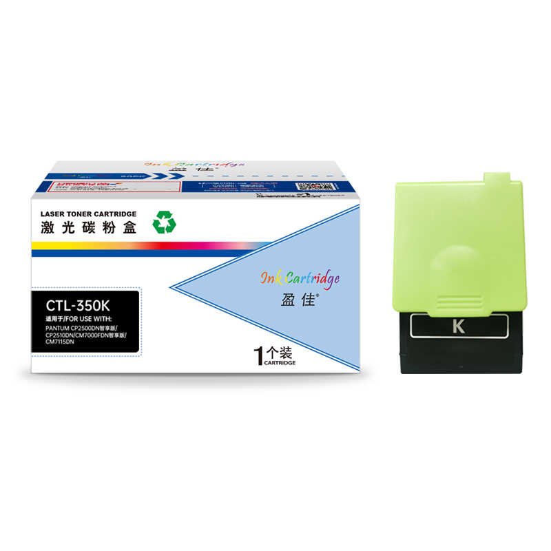 盈佳 INK CARTRIDGE CTL-350K 粉盒 黑色 适用奔图PANTUM CP2500DN CM7000FDN智享版 计价单位:支