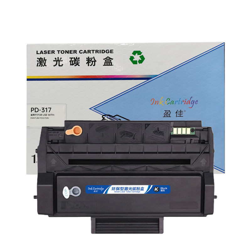 盈佳 INK CARTRIDGE PD-317 硒鼓 商专版 带芯片 黑色 3000页 适用于奔图PANTUM P3507DN 计价单位:支