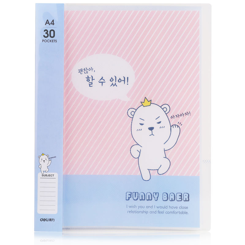 14e50e8d ded1 495d 8e48 460890f4e229