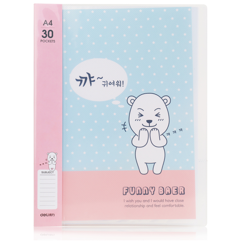 27e4d738 7991 486f b429 86a84089e9c9