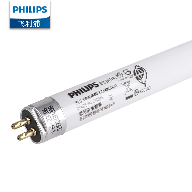 飞利浦 PHILIPS T5 荧光灯管 三基色格栅灯管 暖白光4000K 14W 0.56米 计价单位:支