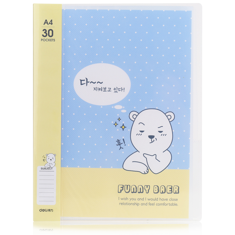 C358f48f 4460 4b5b ac9a 5ea0828ed0c3