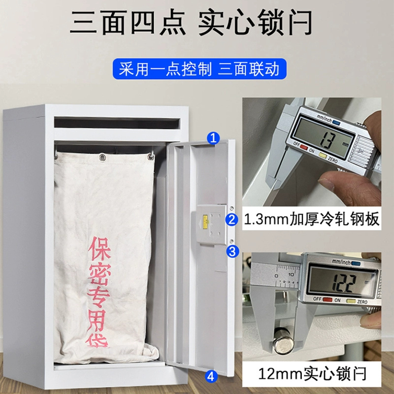 沃一  WY-SJG 文件待销柜 密码锁待销柜 指纹密码锁 计价单位:个 沃一  WY-SJG 文件待销柜 密码锁待销柜 指纹密码锁 计价单位:个