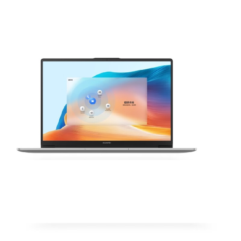 华为 HUAWEI MateBook D14 13代酷睿版 i5 16G 1T 酷睿I5-1340P 笔记本电脑 计价单位:台