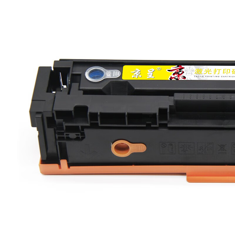 京呈  PLUS W2412A 硒鼓 惠普 HP M283fdw M283fnd M283cdw M255dw M255nw M155a M155nw M182n M182nw 1400页 黄色 计价单位：支 计价单位:支