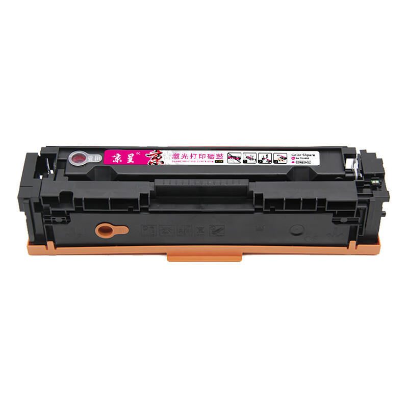 京呈  PLUS W2413A 硒鼓 惠普 HP M283fdw M283fnd M283cdw M255dw M255nw M155a M155nw M182n M182nw 1400页 红色 计价单位：支 计价单位:支