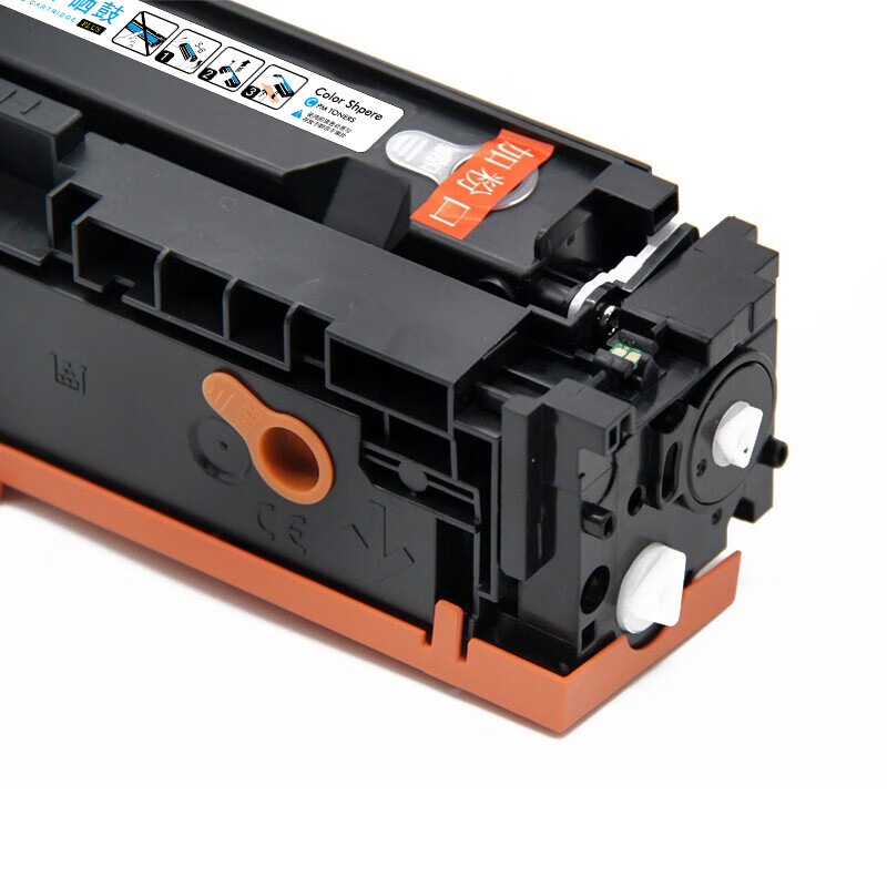 京呈  PLUS W2413A 硒鼓 惠普 HP M283fdw M283fnd M283cdw M255dw M255nw M155a M155nw M182n M182nw 1400页 红色 计价单位：支 计价单位:支