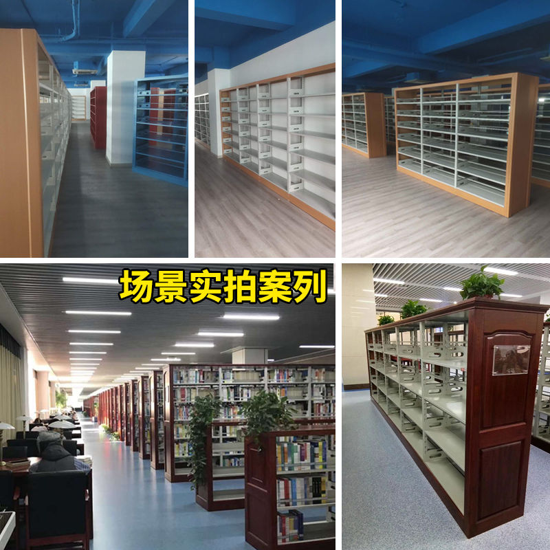 鼎将  2000*900*300mm 图书馆钢制书架  灰白色钢制  单面5层副架 计价单位:组