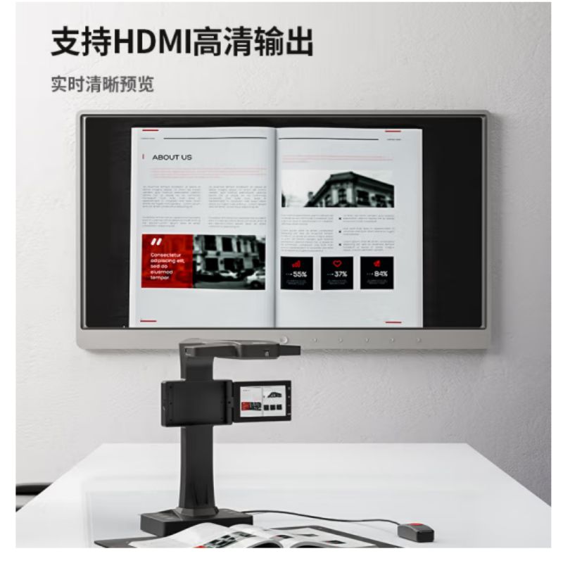 得力 deli 15169 高拍仪 2600万高清像素 AI智能识别 计价单位:台