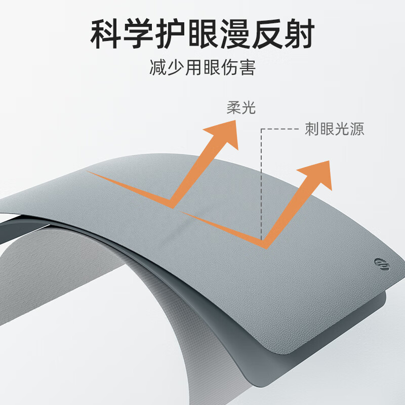 惠普 HP MP231 鼠标垫超大号 900*450*2mm 椰子灰乳大号 计价单位:个 惠普 HP MP231 鼠标垫超大号 900*450*2mm 椰子灰乳大号 计价单位:个