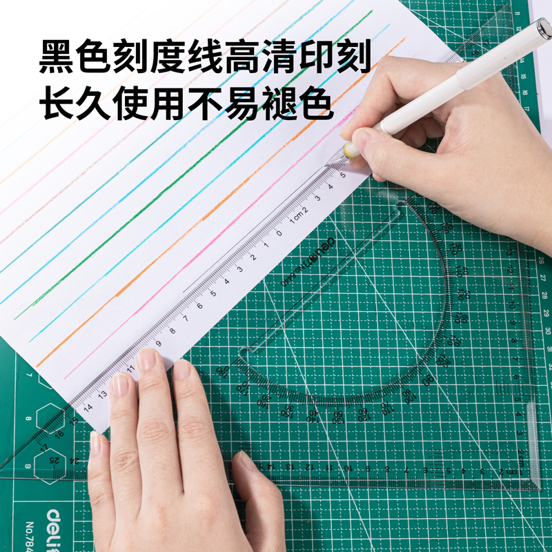 得力 deli 6440 直角斜边三角尺 2件套40cm 24套/盒 计价单位:套